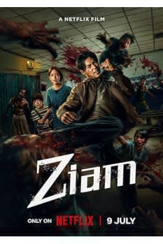 Ziam