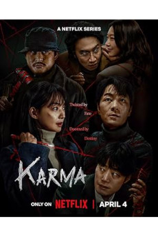 Karma